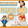 Lutchshie pesni russkogo radio vol. 23 2005