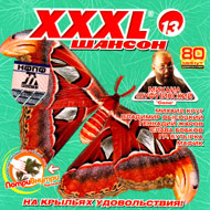XXXL Shanson 13...