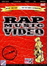 Rap Music Video