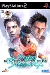 Spiel Virtua Fighter 4 Evolution