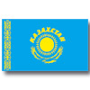 Flag - Kasachstan with text