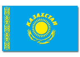 Flag - Kasachstan with text