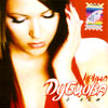 Dubcova Irina - O noem