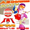 Absoljutnye hity ot Hit FM 8/2005