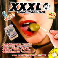 XXXL 14 Maximalnyj...