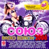 Sojuz Radio Edition 2006