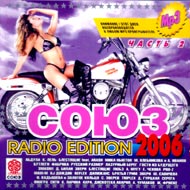 Sojuz Radio Edition 2006...
