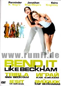 Kick it like Beckham