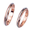 Wedding rings - 2 pices