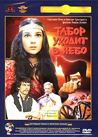 Tabor uhodit v nebo