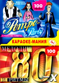 Karaoke Manija - ( Retro Party + Melodii 80x)