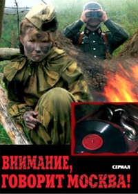 Vnimanie, govorit Moskva