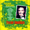 Kikabidze Vahtang - Ljubovnoe nastroenie