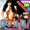 VSE HITY Tancevalnyj MP3 2006