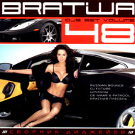 Bratwa vol. 48...