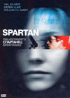 Spartan