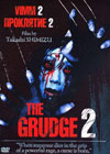 The Grudge 2