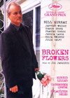 Broken Flowers