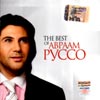 Russo Avraam - The Best