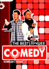 Comedy Club - The Best