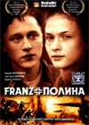 Franz + Polina