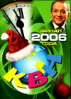 KVN - Final 2006