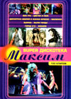Maksim - Super Diskoteka - 150 klipov