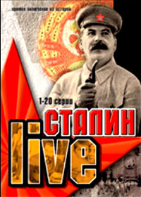 Stalin Live
