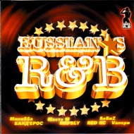 Russian Stars R&B...