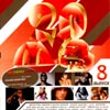 20-êà ÌÓÇ-ÒÂ 8