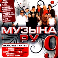 Muzyka RU 9...