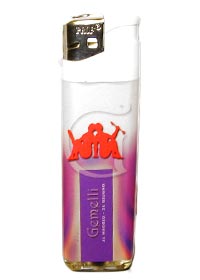 Çàæèãàëêà Ãîðîñêîï - Áëèçíåöû