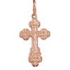 Cross pendant