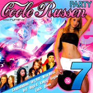 Coole Russen Party - 7...