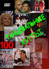 Tancevalnye hity - 100 klipov