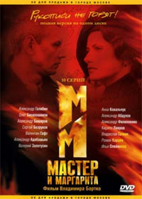 Master i Margarita