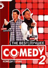 Comedy Club - The Best 2